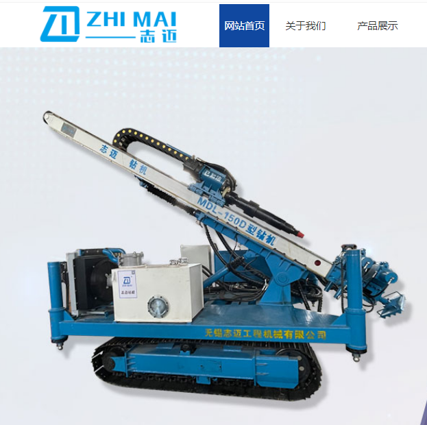 內卷化下，巨匠探水鉆機廠家的生存法則！