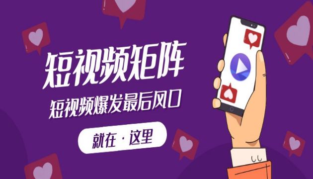 高壓旋噴鉆機(jī)如何選擇配套設(shè)備？